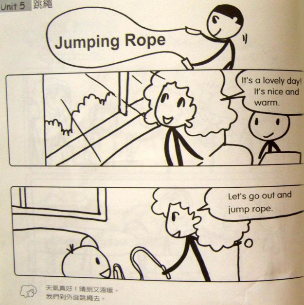 跟小小孩说英文（全六册） (3).png