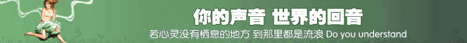 经典散文