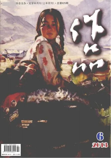 作品2013年全部期数
