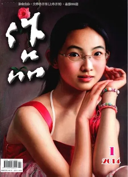 作品2014年全部期数