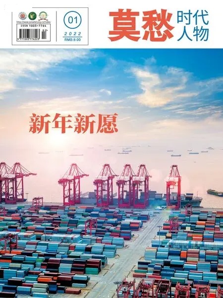 莫愁2022年全部期数