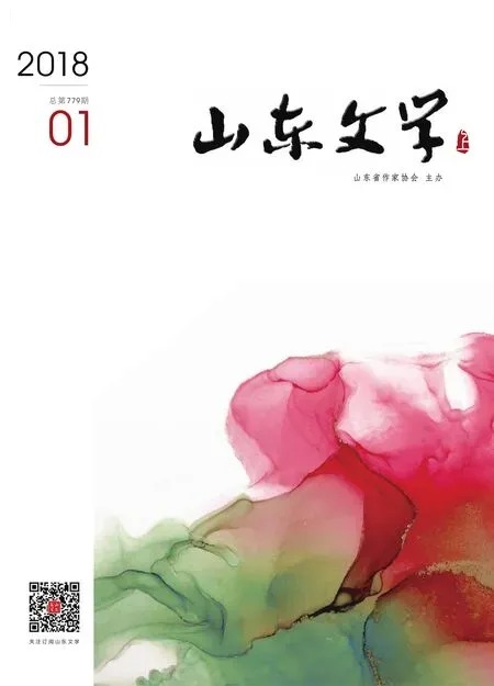 山东文学2018年全部期数