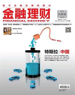全国新书目2016年1期