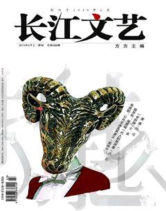 意林·作文素材2015年20期