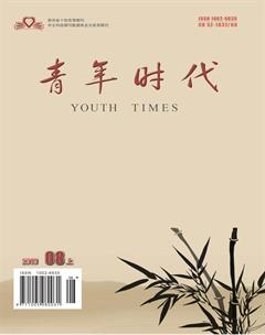 青年时代2018年22期