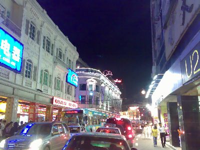 街市