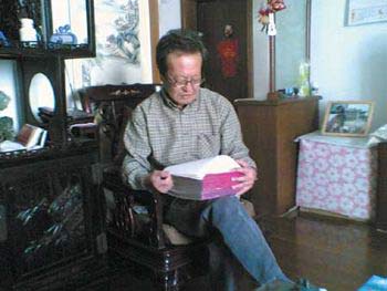 言不由衷