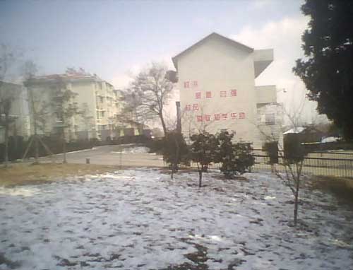 儿时的记忆（母校--初中）