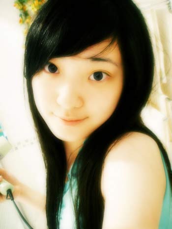 清