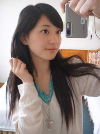 照一