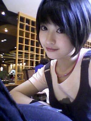 妍11