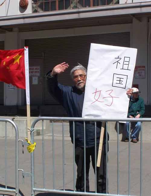 祖国好!
