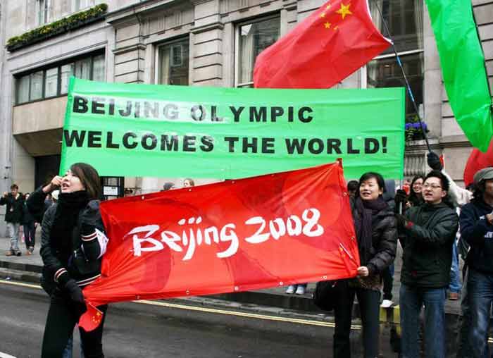 BEIJING2008