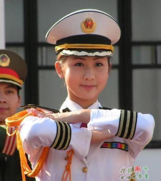 女兵
