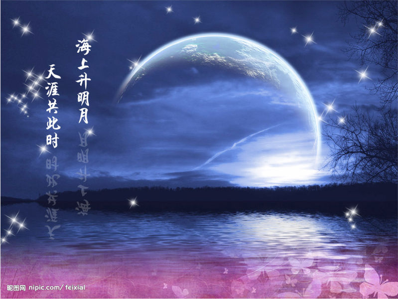 月