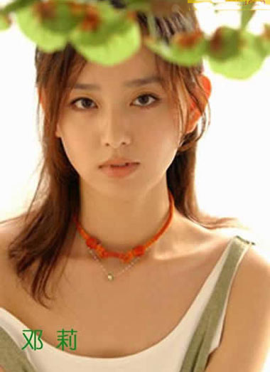 绿韵