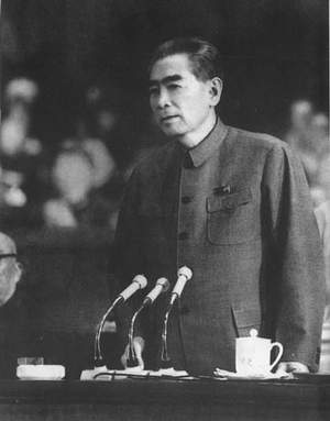 周恩来