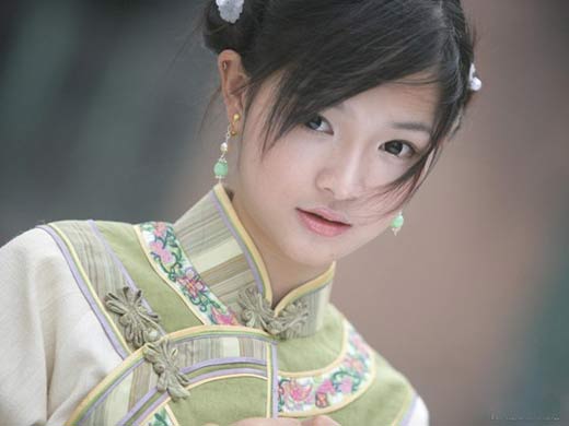 倚