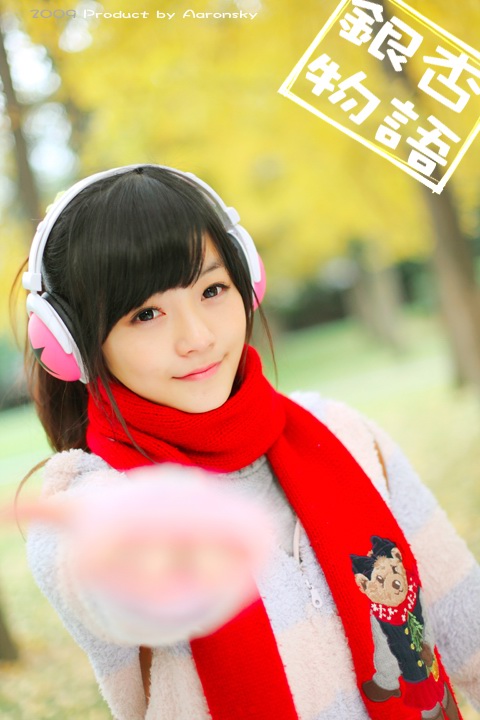 银杏物语1
