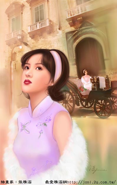 花样年华1