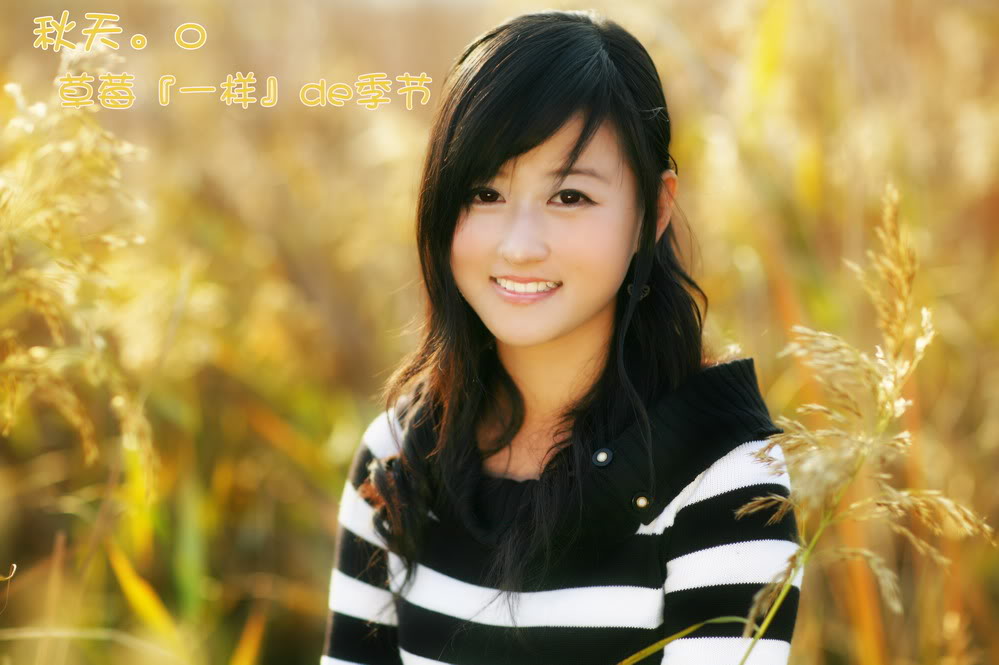 笑靥