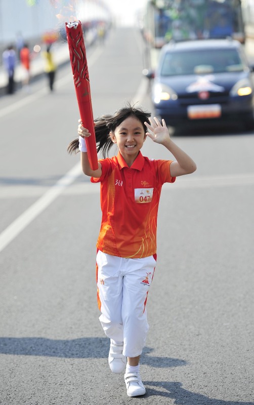 小火炬手