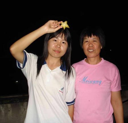 美丽的杨桃