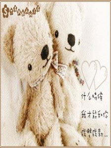 温暖