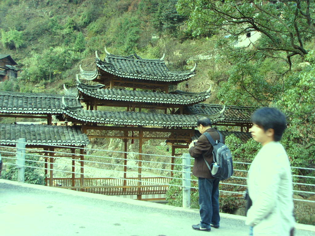 雷山痕迹