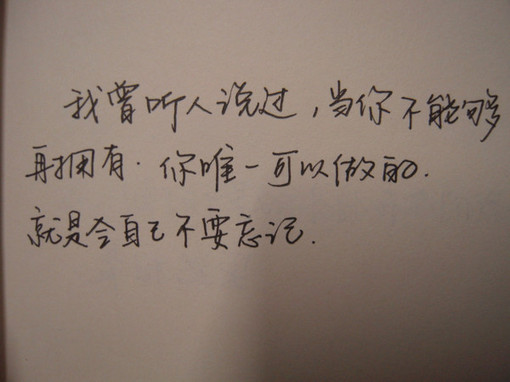 晴天雨天