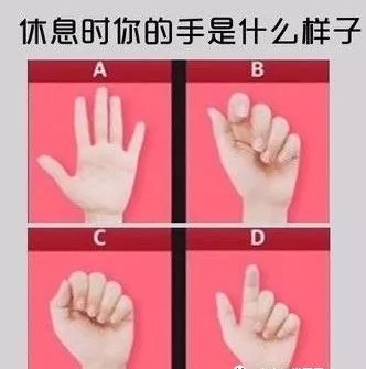 世间万象