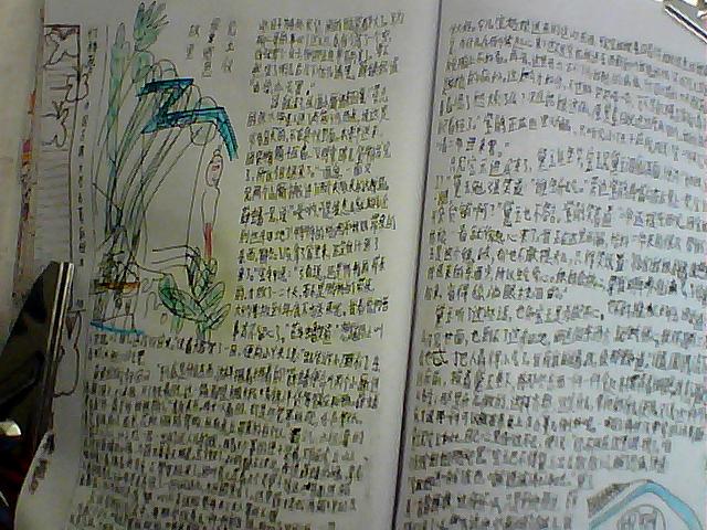 感谢天听天由命