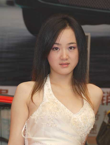 汽车鉴赏