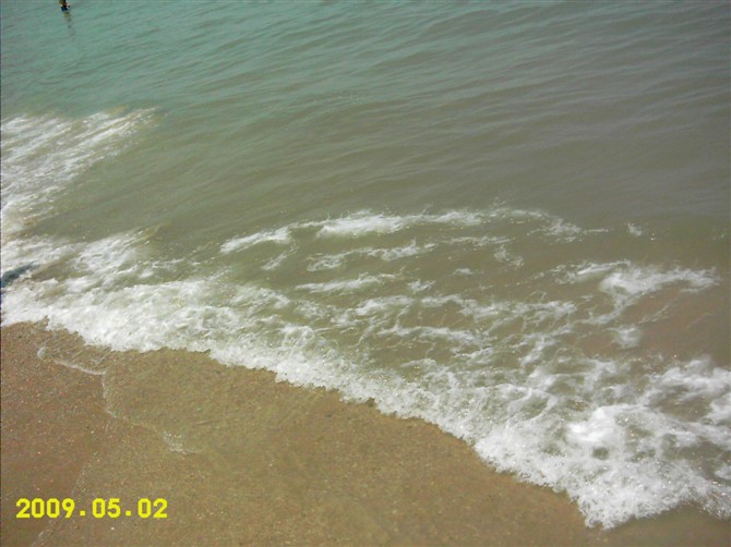 浪花