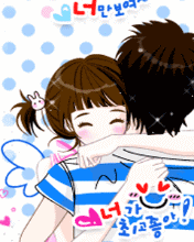 情侣