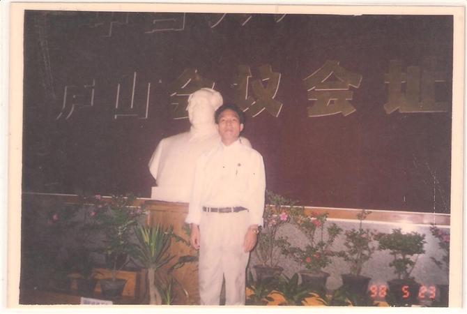 感谢天听天由命