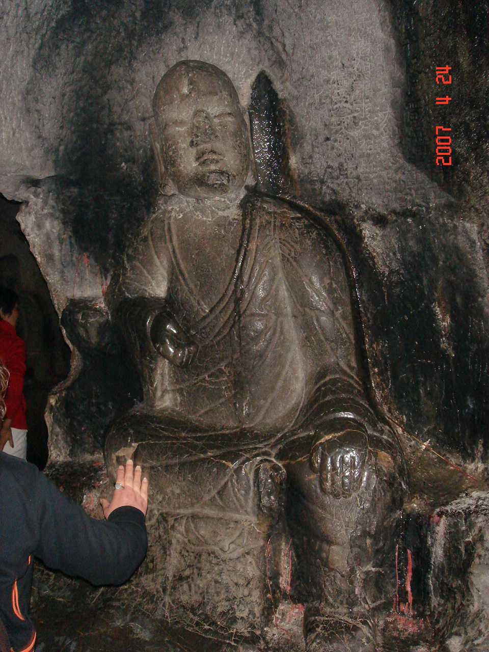 杭州
