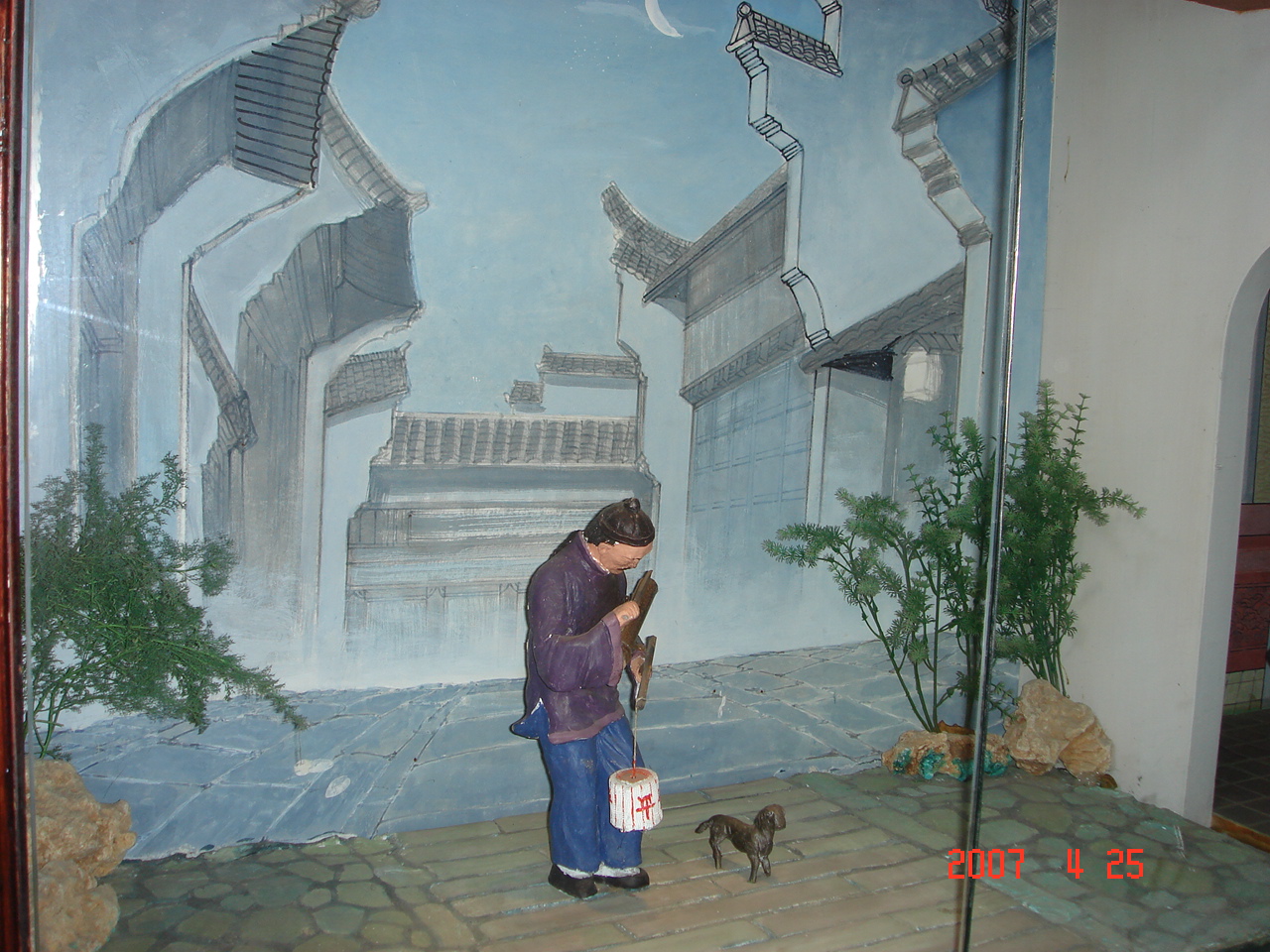 乌镇
