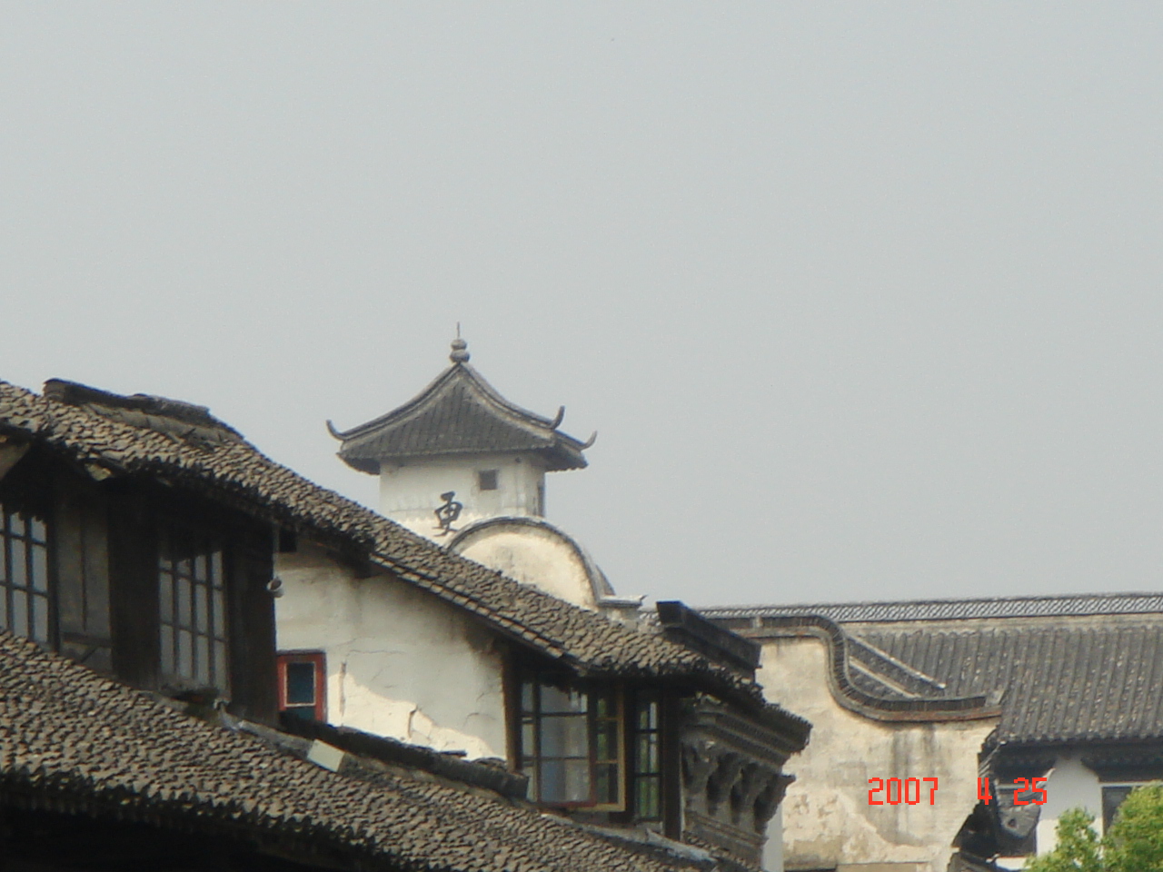 乌镇