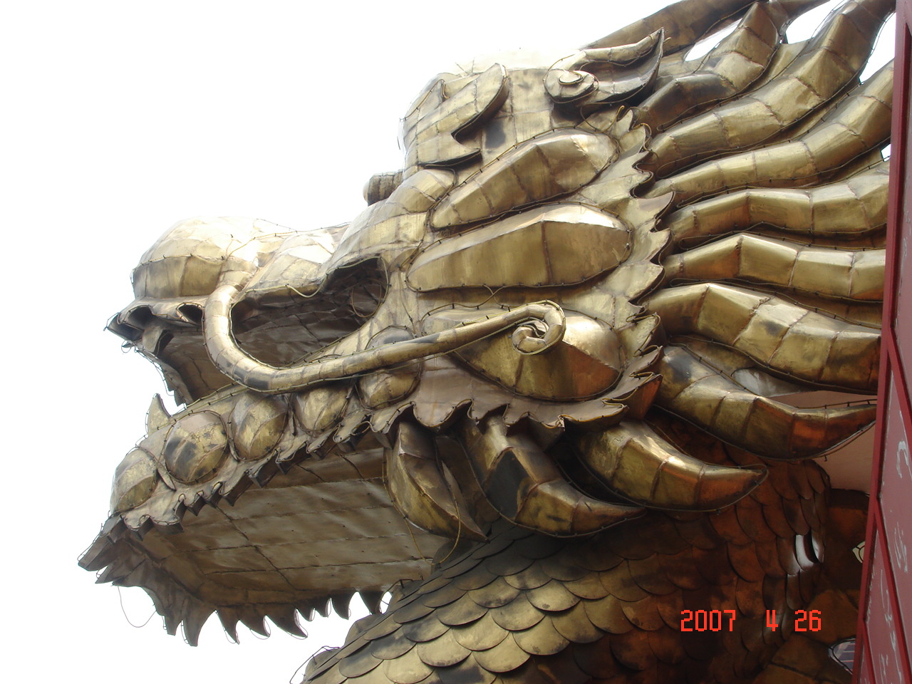 上海市