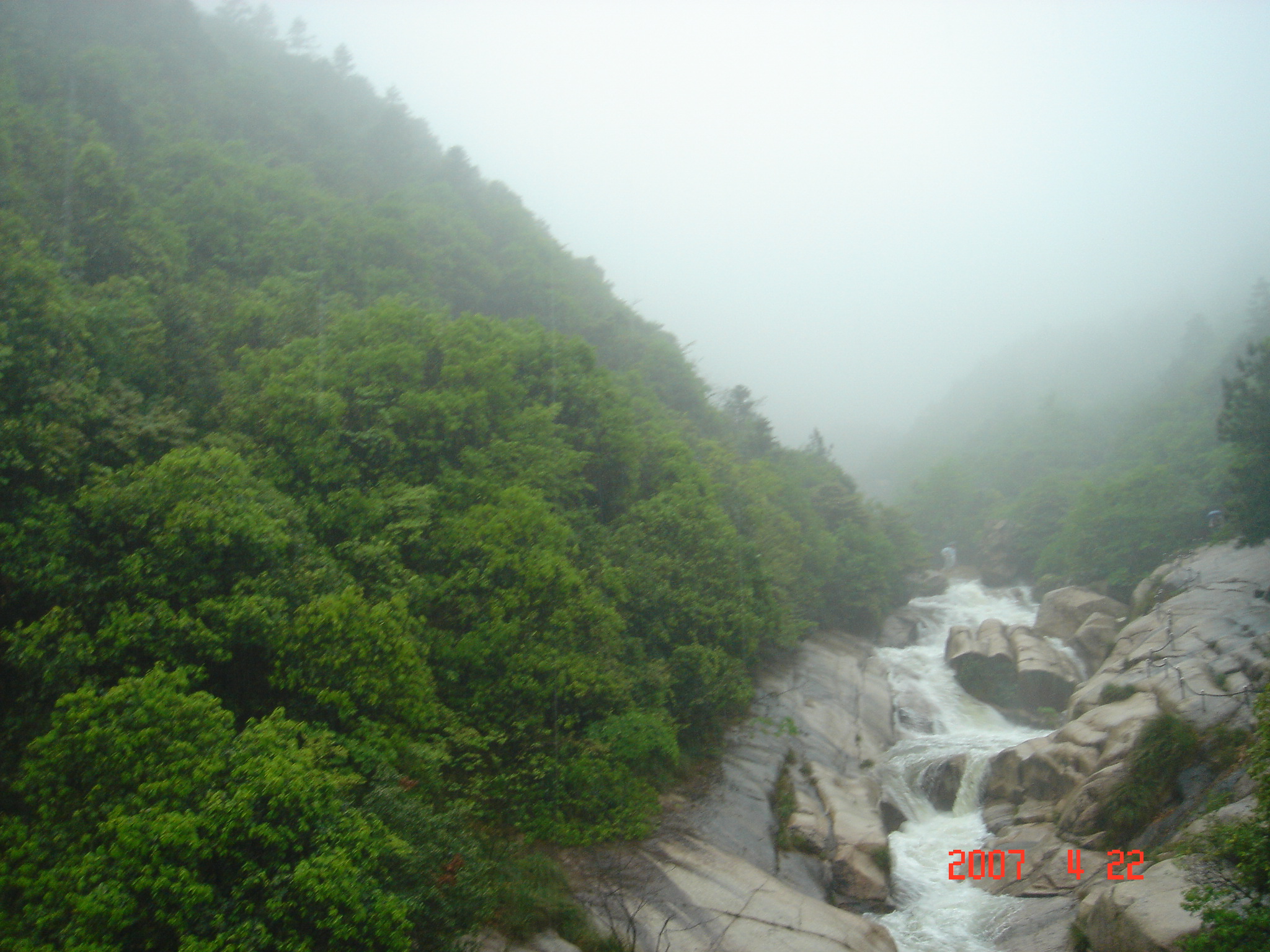 黄山