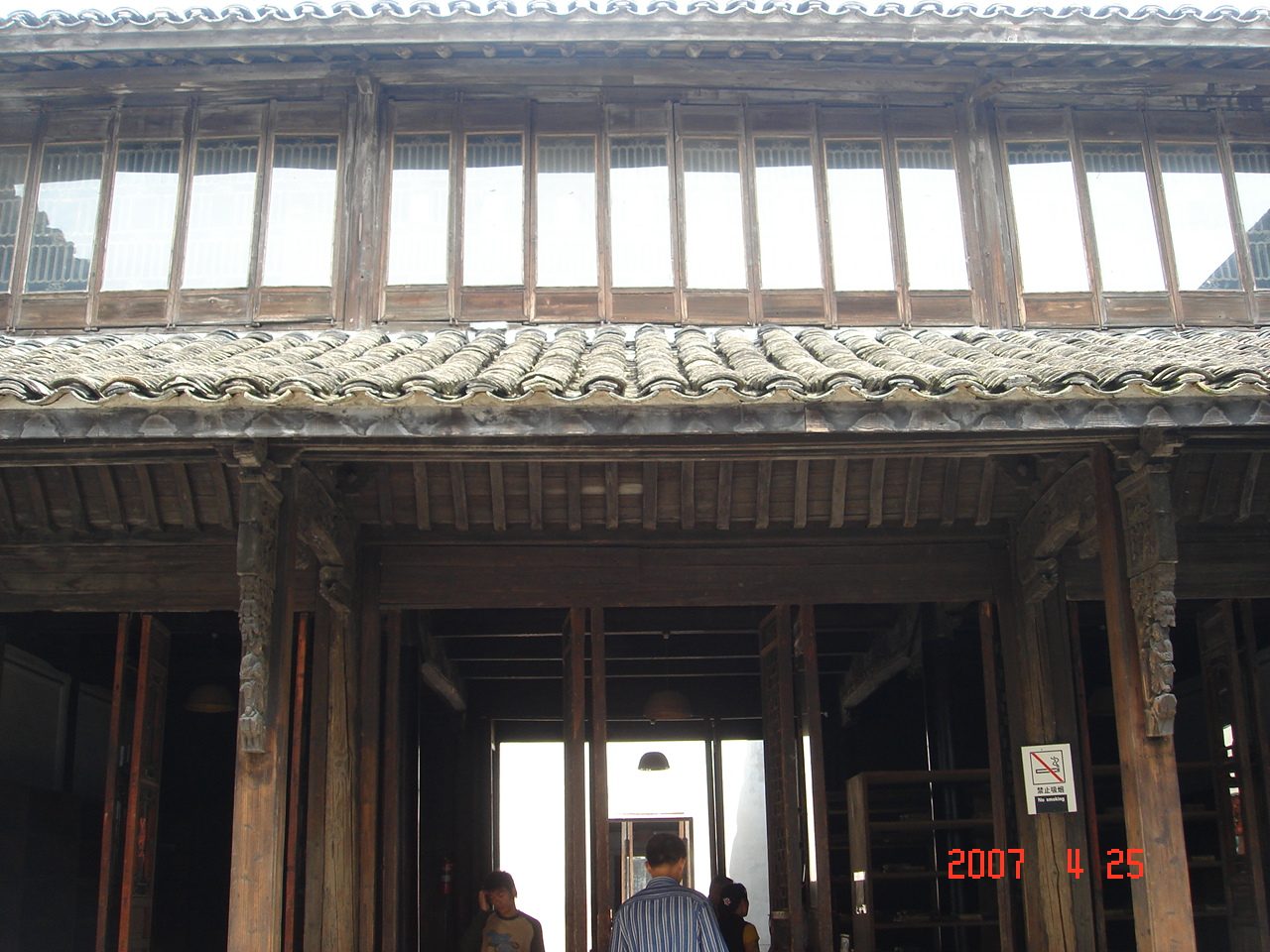 乌镇