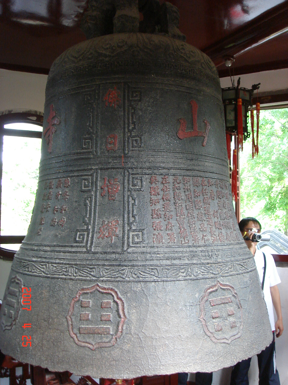 寒山寺