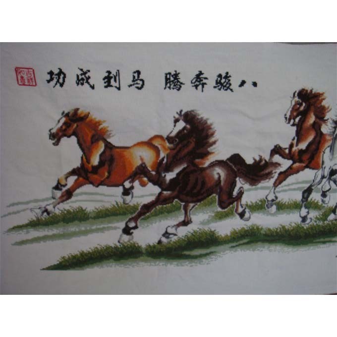 精品十字绣