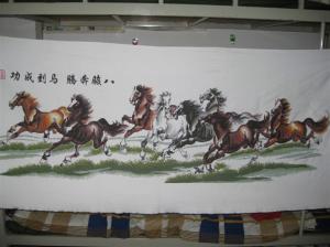 八骏图