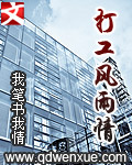 书名