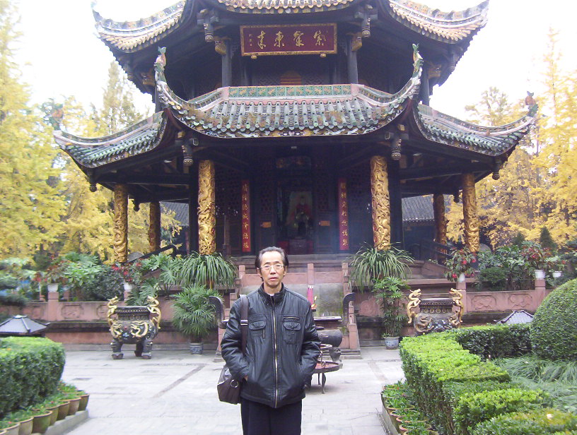 青羊宫