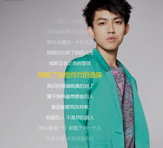 linlin宥嘉.jpg
