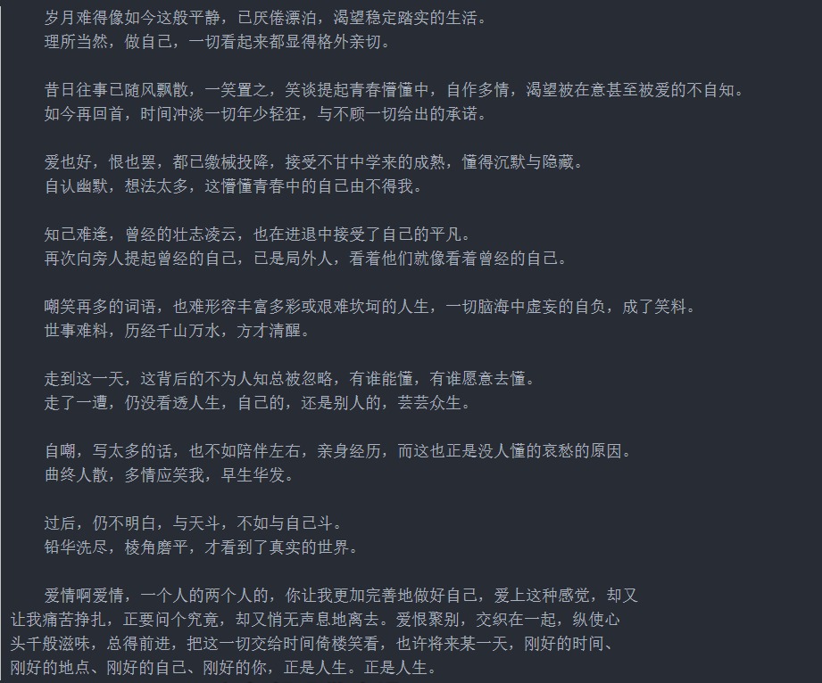 爆笑趣图