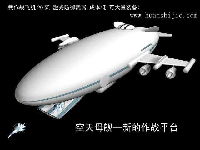 军事图库
